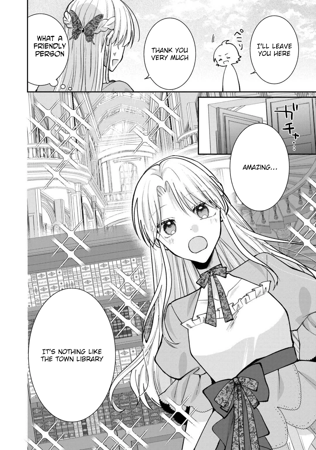 Just a Decorative Concubine, Right? Got It—Please Leave Me Alone. Chapter 2 Page 32